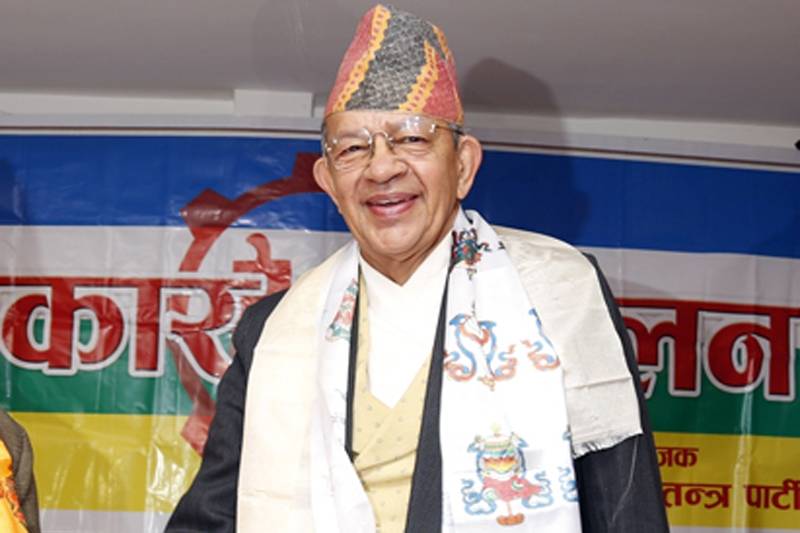 RPP-D commits to safeguarding country's nationality: Chair Rana