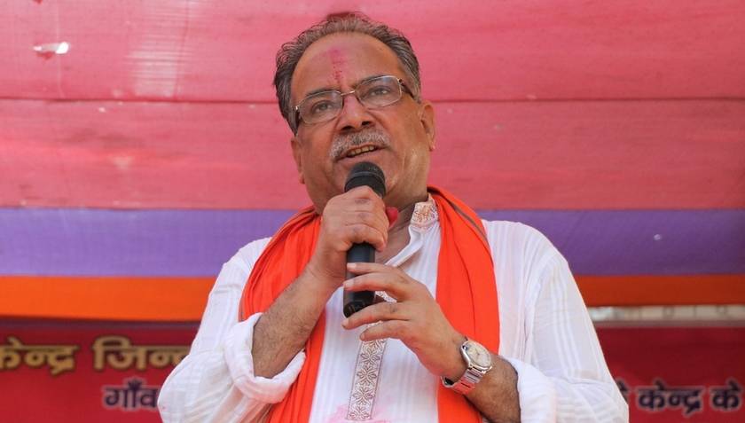Prachanda insists on directly elected executive chief