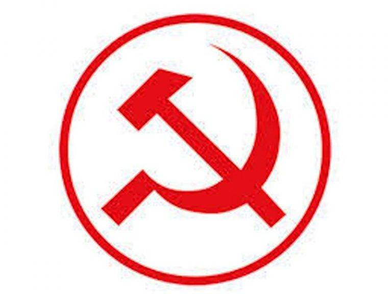 Maoist candidates win Karjanha municipality