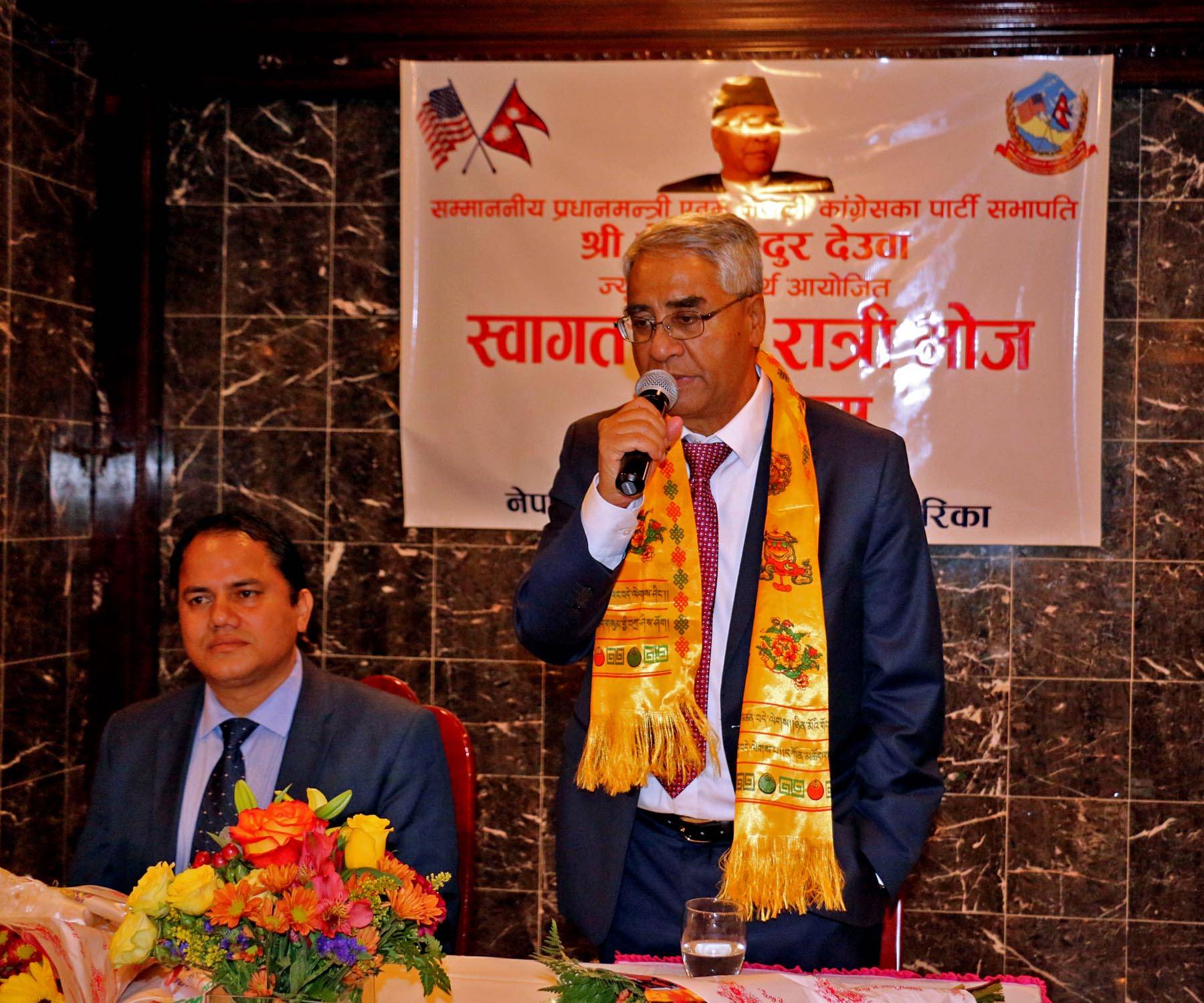 Election inevitable for effective implementation of constitution-PM Deuba