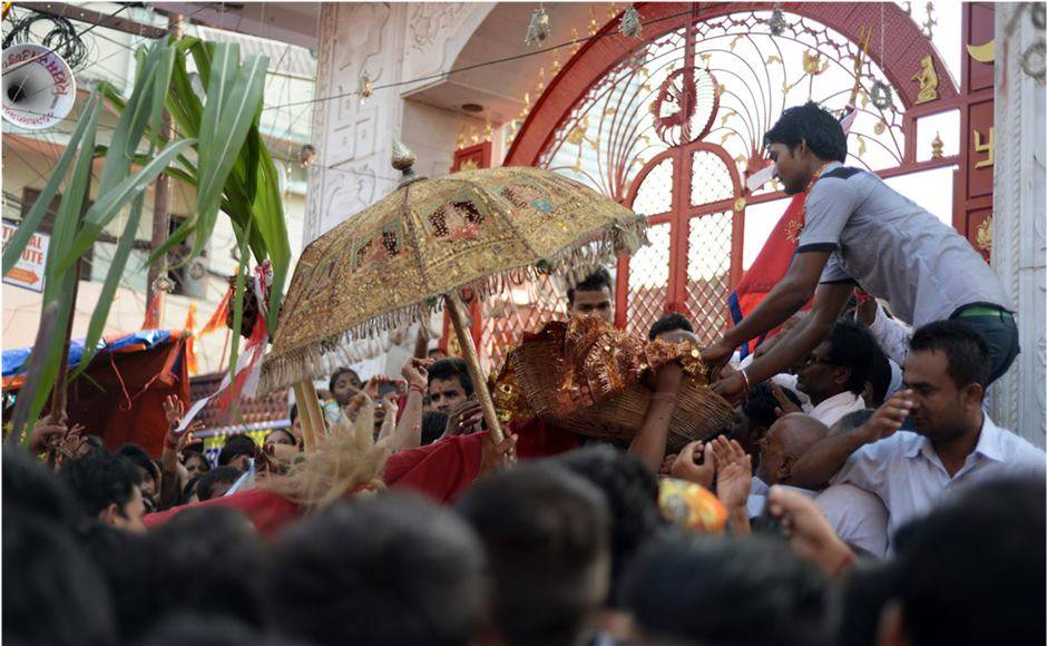 Fulpati observed in Birgunj