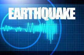 Mild earthquake jolts Baitadi