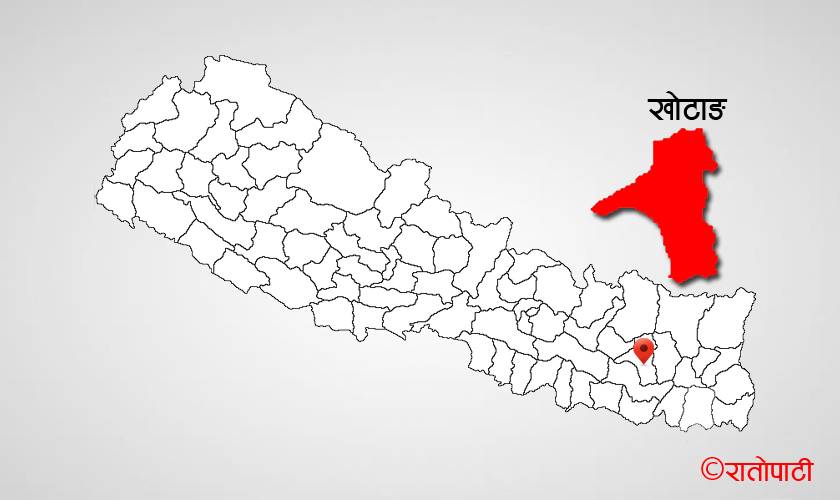 DEO Khotang gets scholarship funds from FEPB