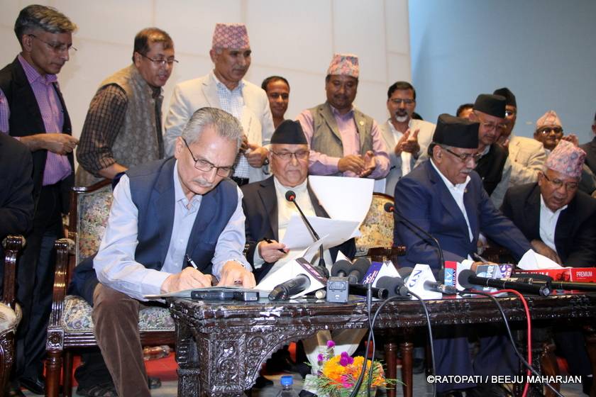 UML, Maoist Centre and Naya Shakti announce alliance in upcoming elections