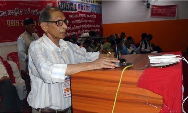 Leftist alliance only for power politics: Baidya