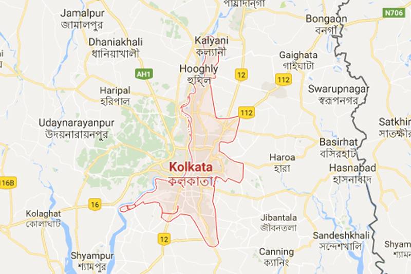 Nepal Bhawan to be built in Kolkata