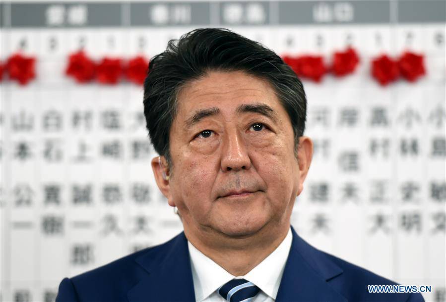 Japan's ruling camp wins two-thirds majority in lower house election amid opposition splitting-up