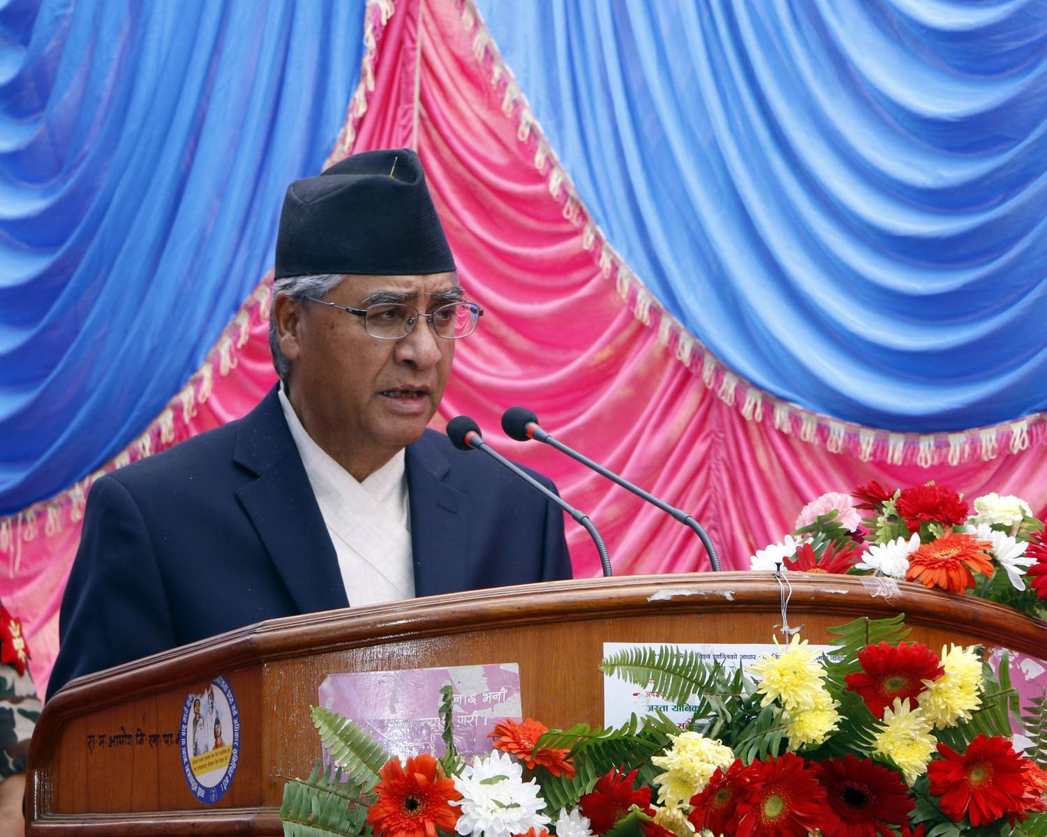 NC finalizes constituencies of top leaders including President Deuba