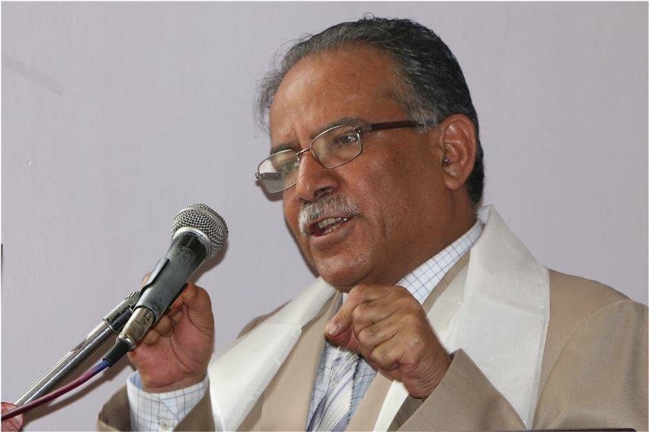 Gorkha district always backs progressive ideology, Prachanda says